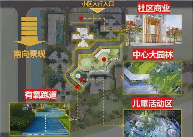 2024广钢花城——首页—【珠江·广钢花城】—项目最新资讯(图2)