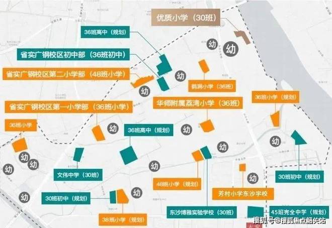 2024最新广州→珠江广钢花城→售楼处电线小时热线→首页网站(图4)