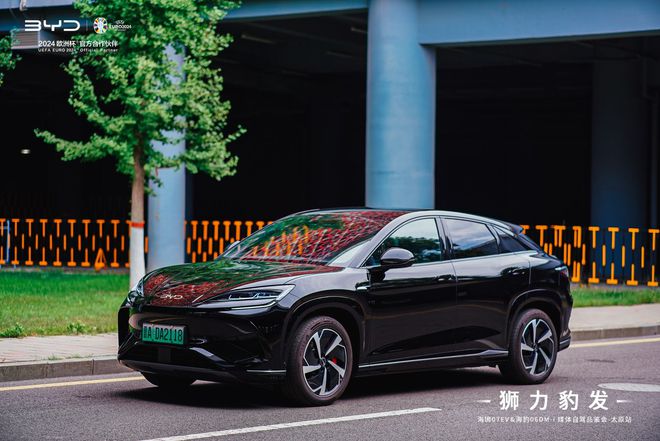 试驾海狮07EV比亚迪的纯电SUV竟然可以这么好开？(图9)