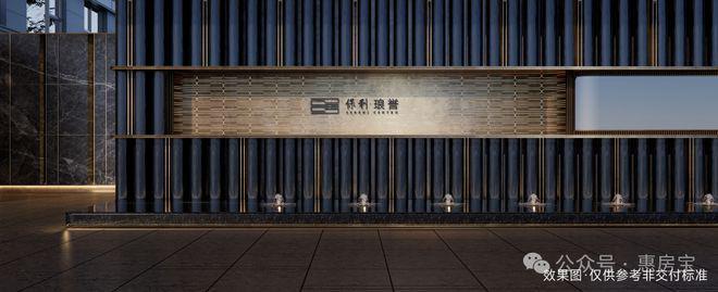 保利琅誉楼盘杨浦保利琅誉售楼处2024房价-楼盘百科(图10)