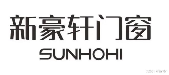 系统门窗一线品牌有哪些装修性价比高的呢？(图3)