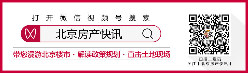朝阳一墅9大科技定义智慧墅居生活(图5)