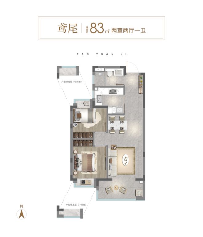 中环桃源里网站@普陀中环桃源里最新售楼处测评@户型配套(图2)