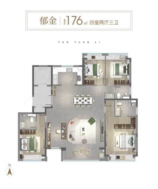 中环桃源里网站@普陀中环桃源里最新售楼处测评@户型配套(图4)