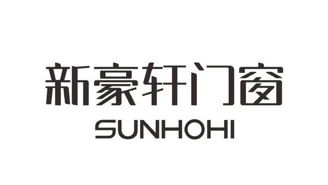 门窗十大品牌最新一线品牌榜（系统门窗篇）(图3)