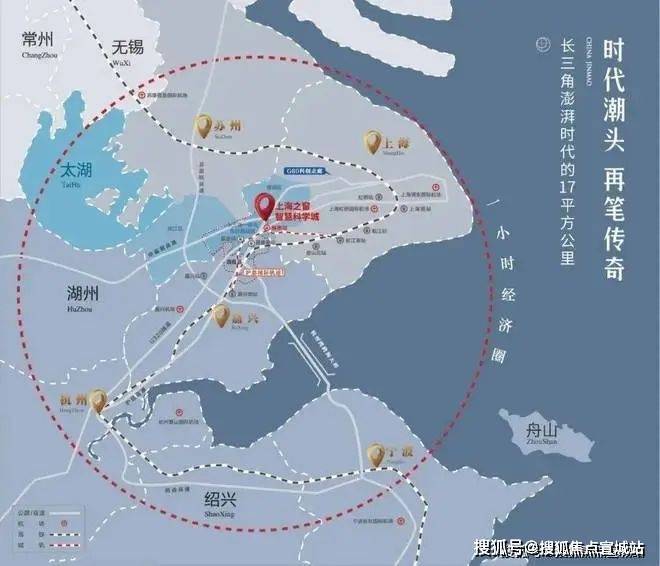 一文读懂上海之窗·未来星光里优缺点!分析一下上海之窗值得买吗？(图10)