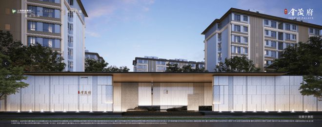 张江金茂府2024浦东分张江金茂府售楼处电话（通知）楼盘简介(图12)