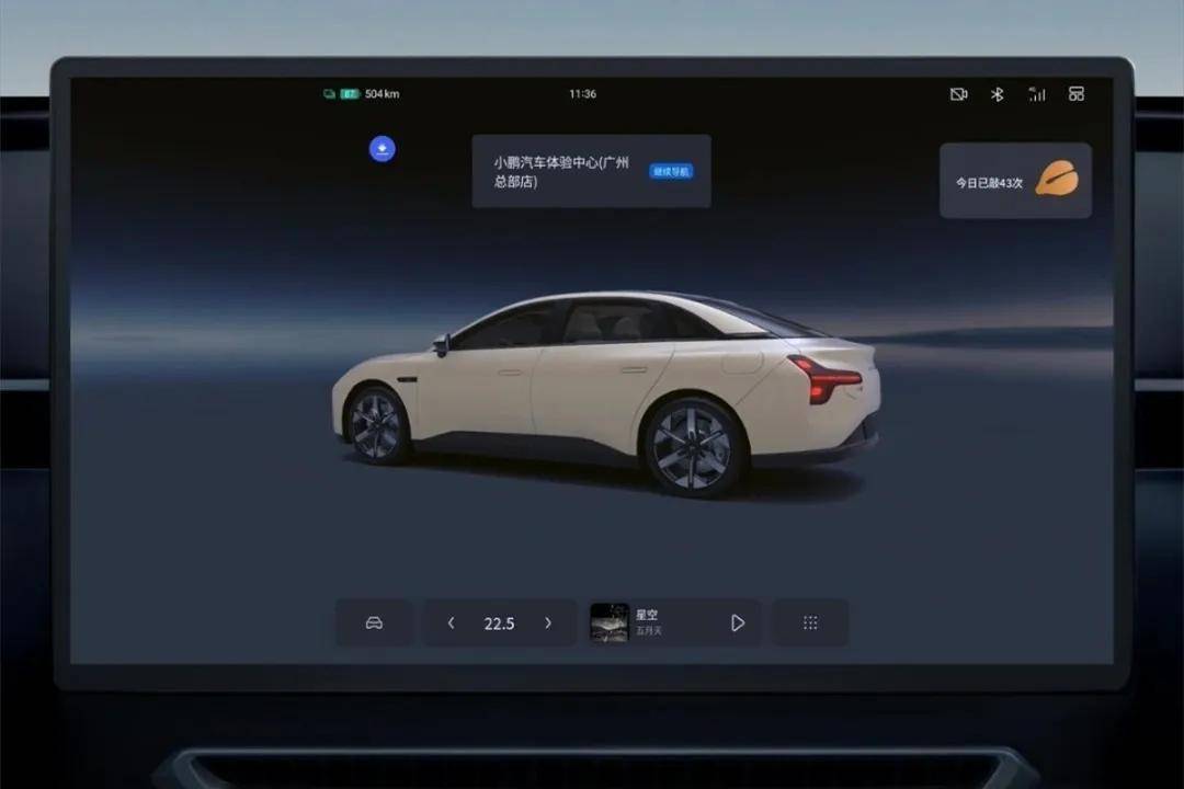 领克Z10能卖过小米SU7么？(图5)
