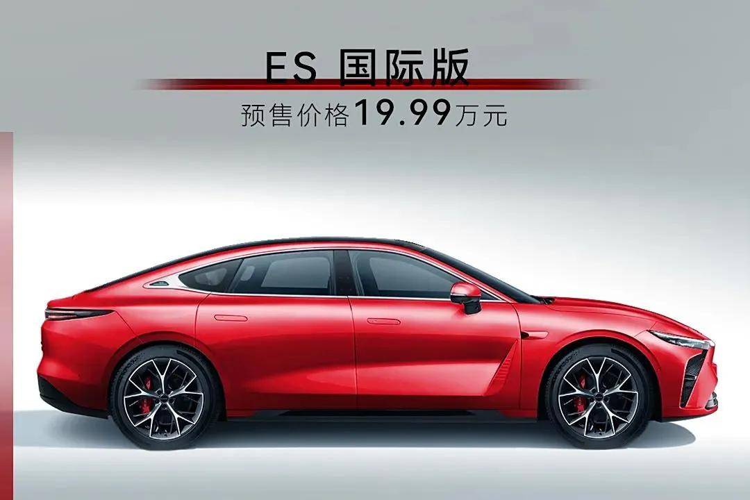 领克Z10能卖过小米SU7么？(图9)