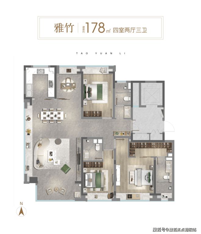 中环桃源里2024普陀中环桃源里售楼处电话（通知）楼盘简介(图9)