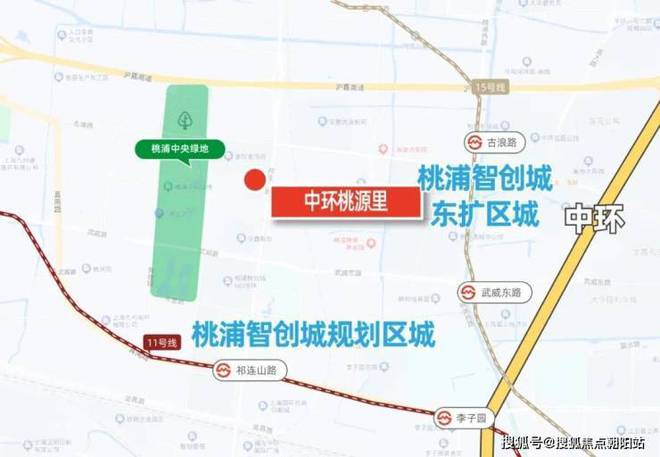 中环桃源里2024普陀中环桃源里售楼处电话（通知）楼盘简介(图13)