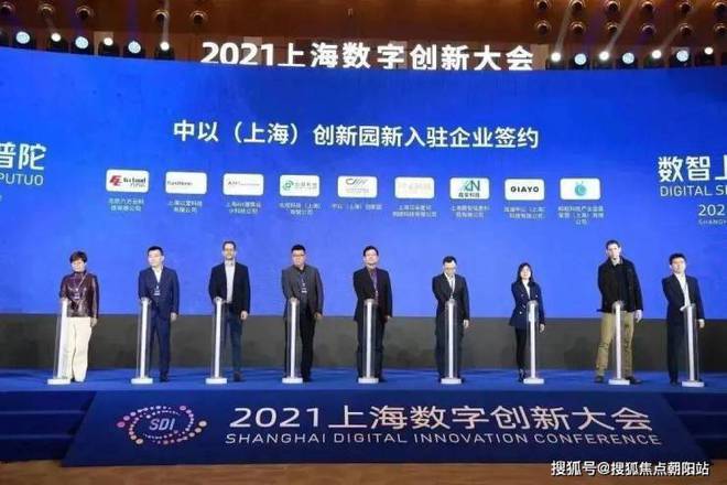 中环桃源里2024普陀中环桃源里售楼处电话（通知）楼盘简介(图12)