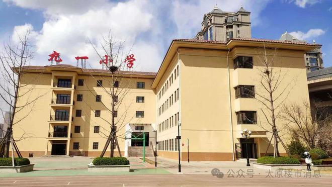 太原金地卿云台售楼处电话→权威发布→首页网站→楼盘详情(图3)