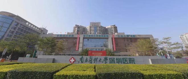 华侨城瑞湾府网站-华侨城瑞湾府首页-售楼处欢迎您(图9)