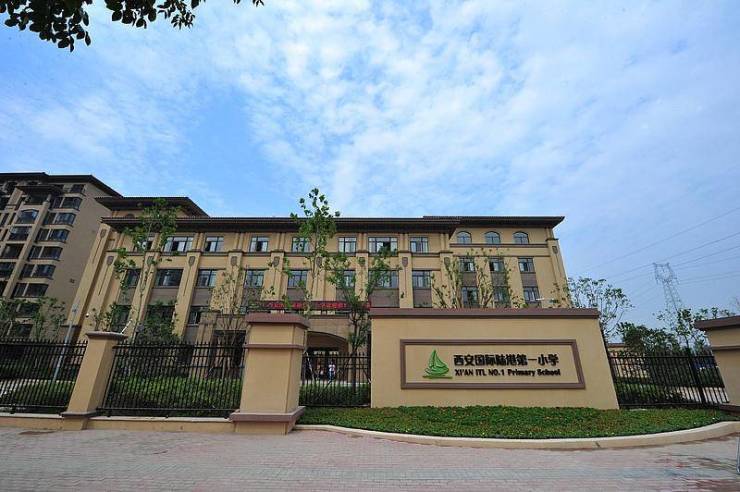 【西安商铺在售】中国五矿金融贸易中心商铺信息▁售楼电话▁地址▁开发商(图13)
