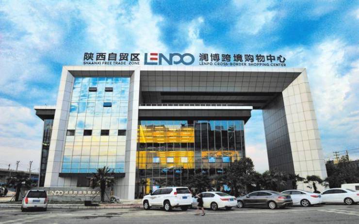 【西安商铺在售】中国五矿金融贸易中心商铺信息▁售楼电话▁地址▁开发商(图15)