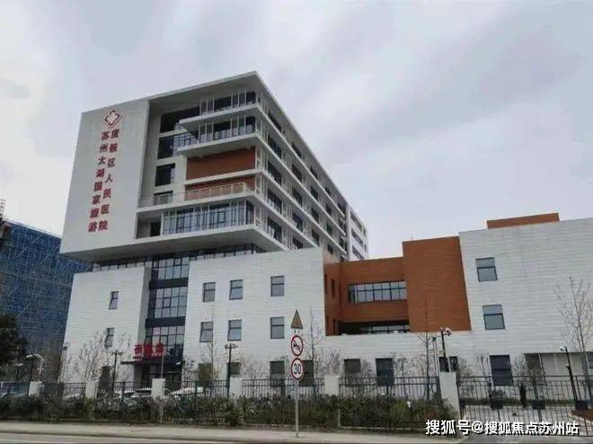 太湖朗郡(苏州太湖朗郡)首页网站-楼盘详情-户型配套(图3)