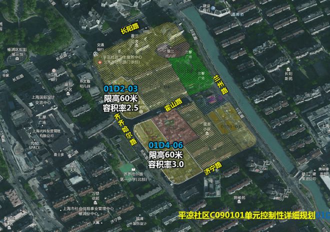 保利琅誉（2024最新楼盘详情）杨浦保利琅誉售楼处网站！(图4)