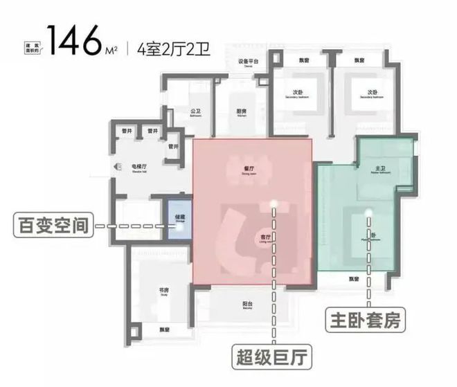 保利琅誉（2024最新楼盘详情）杨浦保利琅誉售楼处网站！(图26)