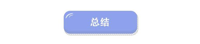 享界S9领克Z10海豹07领衔8月将迎来多款重磅新车上市(图16)