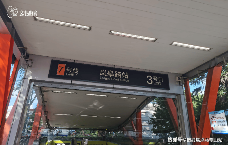 品尊国际上海(品尊国际)首页网站售楼处欢迎您丨楼盘详情(图10)