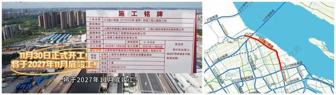 观贤著2024网站发布·观贤著楼盘详情