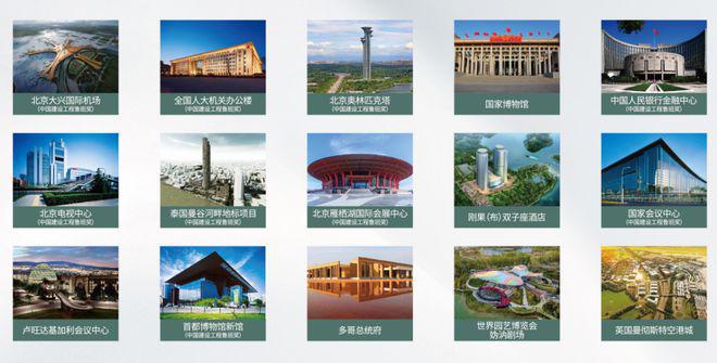 观贤著2024网站发布·观贤著楼盘详情(图13)