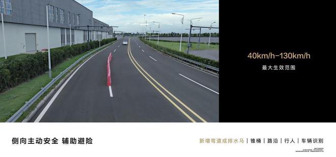 华为发布全景智慧旗舰轿车享界S9引领智慧出行新时代(图9)