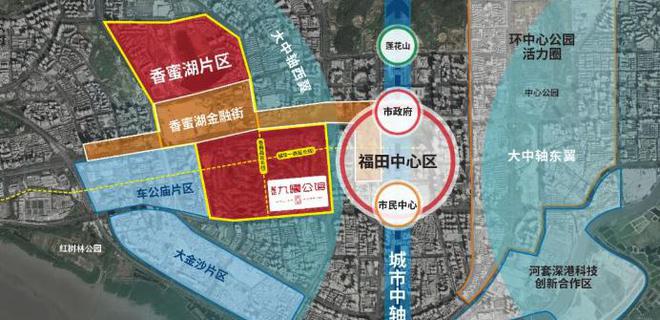 2024最新深圳富通九曜公馆(通知)详情-房价-户型-交房-配套