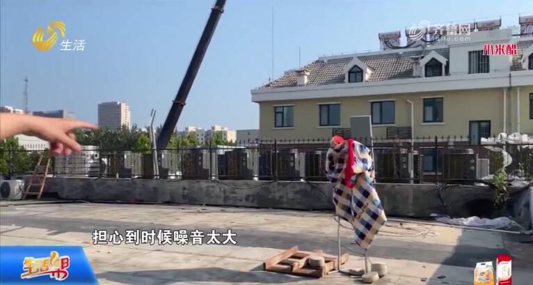 潍坊昌邑一小区风机、泵机成“邻居”业主不知情？物业：会安装隔音墙(图2)