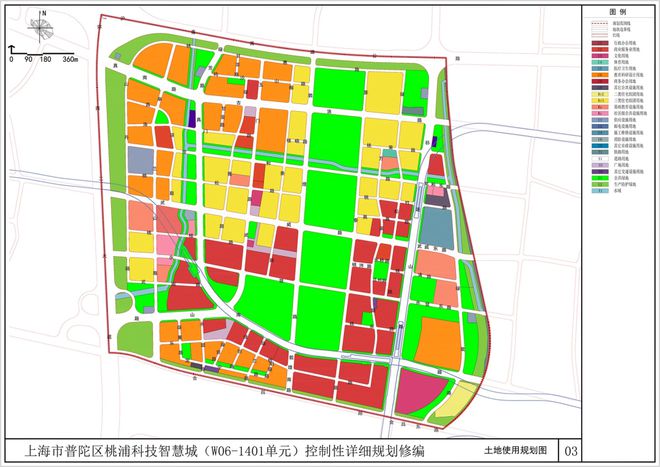 普陀金茂府2024楼盘咨询_普陀金茂府备案价效果图发布(图27)