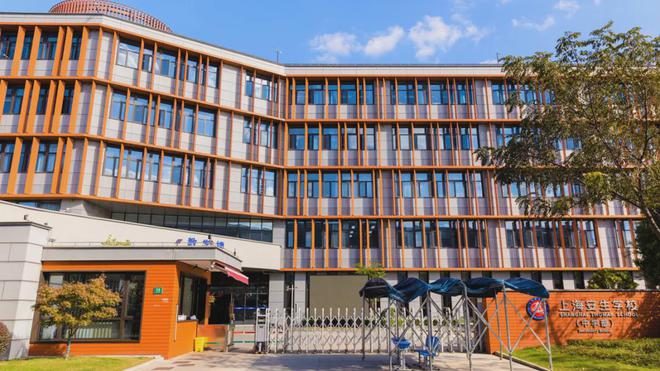 普陀金茂府2024楼盘咨询_普陀金茂府备案价效果图发布(图29)