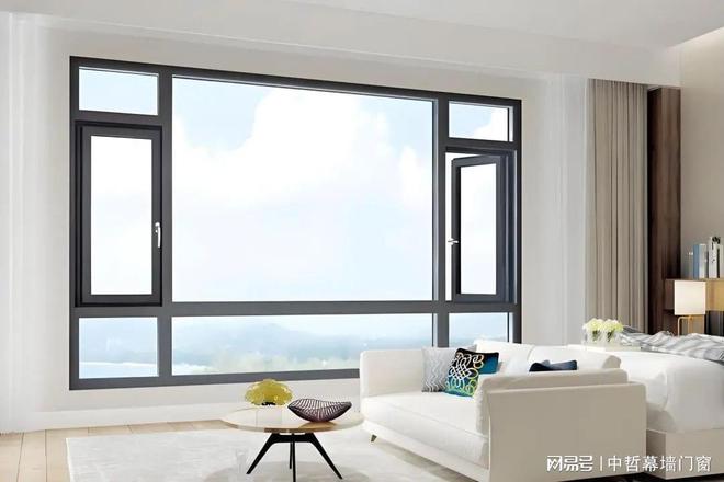全产业链系统门窗鑫中哲｜繁华宁静一窗之隔(图4)