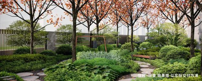 杨浦保利琅誉网站（上海房天下2024最新发布）户型配套-曝光(图12)