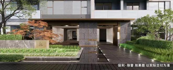 杨浦保利琅誉网站（上海房天下2024最新发布）户型配套-曝光(图14)