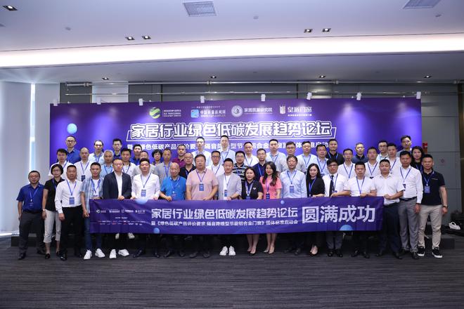 隔音新静界皇派新未来领跑高质量隔音赛道“长期主义者”皇派门窗的实力与底气从何而来?(图7)