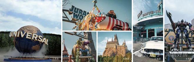 缦云ONE售楼处（发布）缦云ONE售楼处-2024首页地址价格(图4)