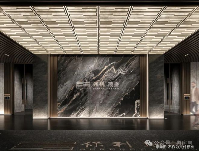 杨浦保利琅誉首页上海保利琅誉2024房价公告(图5)