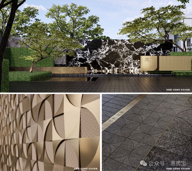 杨浦保利琅誉首页上海保利琅誉2024房价公告(图10)