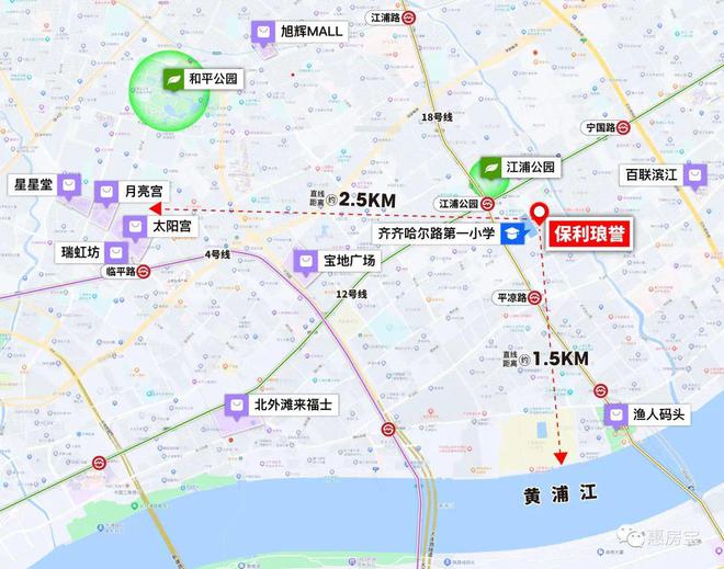 杨浦保利琅誉首页上海保利琅誉2024房价公告(图20)