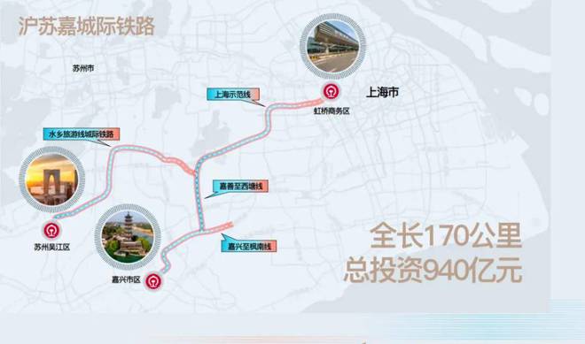 新长宁·水韵名邸-2024年最新发布-楼盘详情-上海房天下(图15)