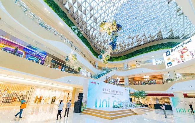 新长宁·水韵名邸-2024年最新发布-楼盘详情-上海房天下(图23)