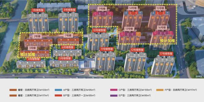 龙光天曜2024网站-龙光天曜@楼盘详情-上海房天下