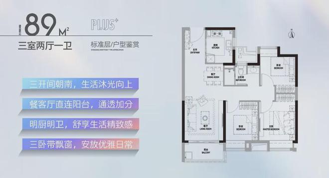 龙光天曜2024网站-龙光天曜@楼盘详情-上海房天下(图5)