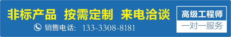 福州公路隔音墙(图5)