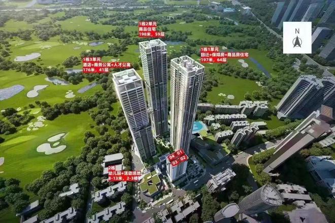 深圳富通九耀公馆2024网站-富通九耀公馆楼盘-深圳楼小苑(图3)