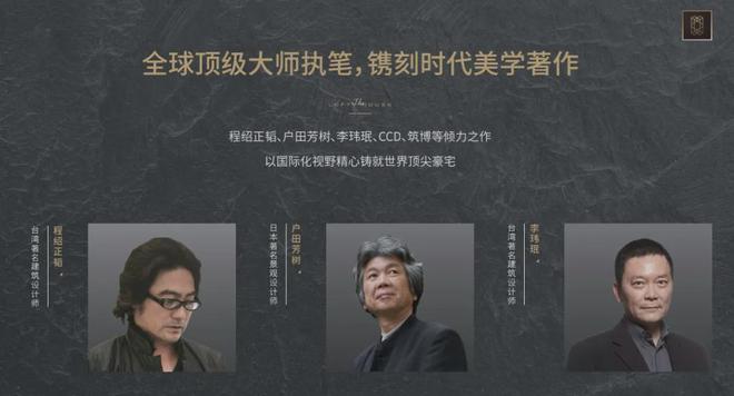 深圳富通九耀公馆2024网站-富通九耀公馆楼盘-深圳楼小苑(图6)