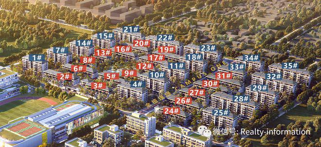 金禧璞瑅()售楼处丨金禧璞瑅欢迎您丨2024最新房价楼盘详情(图5)