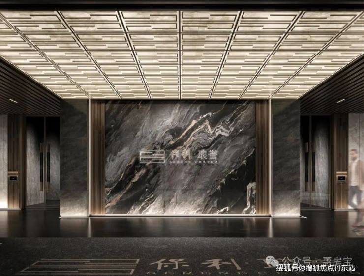 保利琅誉-上海杨浦(2024保利琅誉)首页网站--户型-容积率-小区环境(图4)