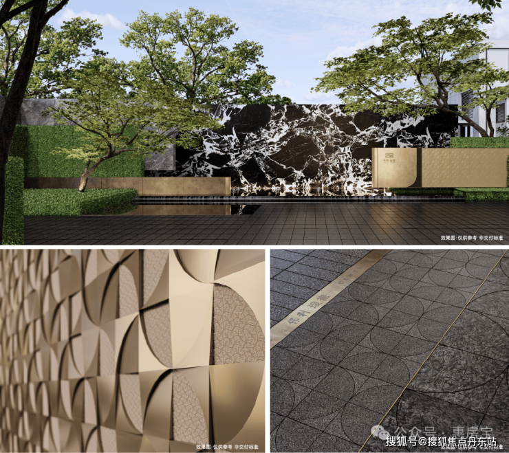 保利琅誉-上海杨浦(2024保利琅誉)首页网站--户型-容积率-小区环境(图9)